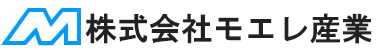 モエレ産業ロゴマーク