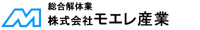 モエレ産業ロゴマーク